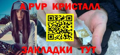 кокс Новодвинск