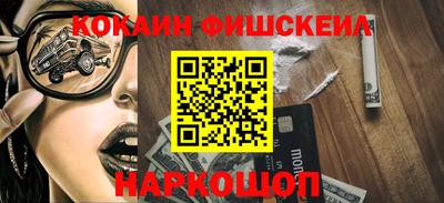 скорость Новозыбков
