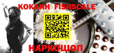 скорость Новозыбков