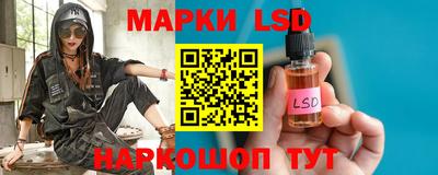 скорость Новозыбков