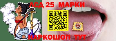 кокс Новодвинск