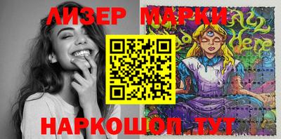 кокс Новодвинск