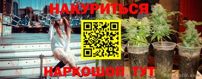 кокс Новодвинск