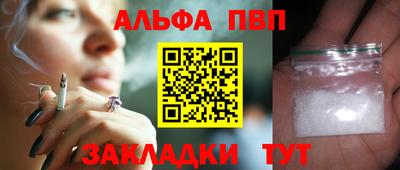 скорость Новозыбков