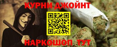 кокс Новодвинск