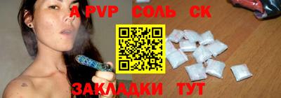 скорость Новозыбков