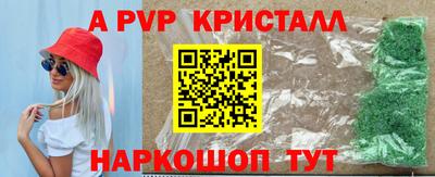 кокс Новодвинск