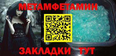 кокс Новодвинск