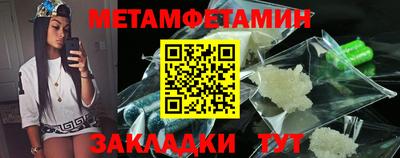 кокс Новодвинск