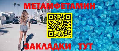 кокс Новодвинск