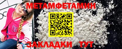 кокс Новодвинск