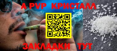 кокс Новодвинск