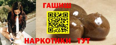 скорость Новозыбков