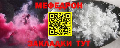 ГАЛЛЮЦИНОГЕННЫЕ ГРИБЫ Новокубанск