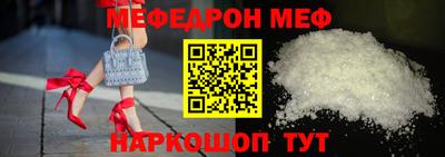 кокс Новодвинск