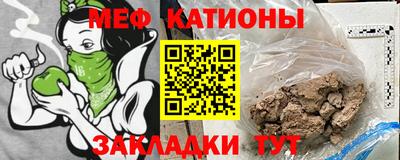 кокс Новодвинск