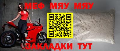 кокс Новодвинск