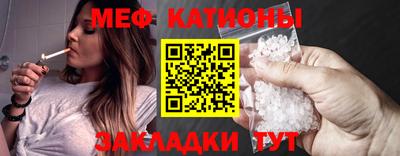 кокс Новодвинск
