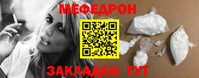 ГАЛЛЮЦИНОГЕННЫЕ ГРИБЫ Новокубанск