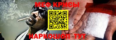 ГАЛЛЮЦИНОГЕННЫЕ ГРИБЫ Новокубанск